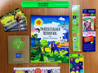 Фестиваль #ВместеЯрче-2020 прошел в Коми: это было креативно, информативно и позитивно!