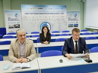 Департамент по энергоэффективности и представительство ПРООН в Беларуси обсудили проекты в сфере энергосбережения