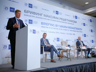 Максим Решетников: углеродный налог ЕС должен учитывать вклад РФ в решение климатических вызовов