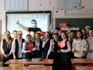 В городе Кирове в рамках Всероссийского фестиваля энергосбережения и экологии #ВместеЯрче провели урок по энергосбережению