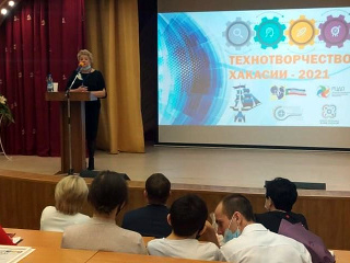 Школьники Хакасии интересуются энергосбережением