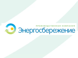 Компания ПК «Энергосбережение» вошла в состав РАЭСКО