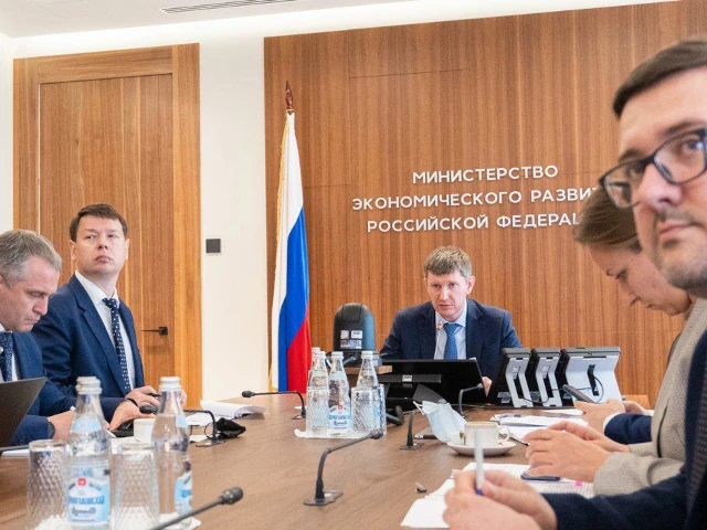 В Минэкономразвития обсудили с бизнесом место России на рынке углеродных единиц