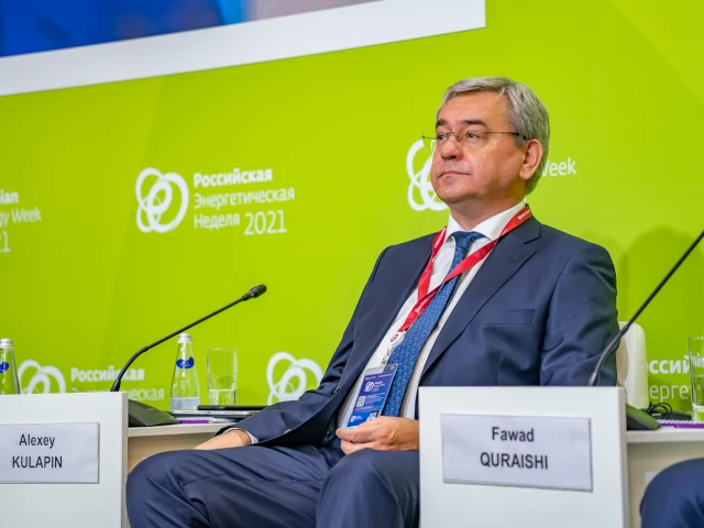 РЭА Минэнерго России – партнер РЭН-2021