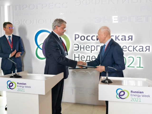 РЭА Минэнерго России, МГИМО МИД России и МИЭП МГИМО МИД России заключили соглашение о сотрудничестве в области науки и образования