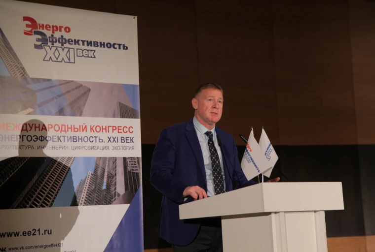 В Петербурге состоялся юбилейный ХХ Международный конгресс «Энергоэффективность. ХХI век»