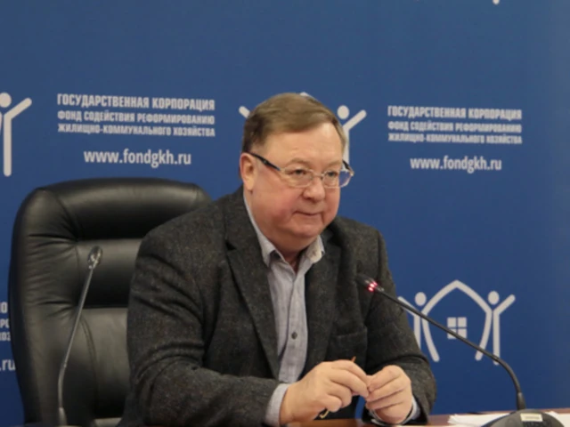 Председатель Общественного совета при Минстрое России, глава набсовета Фонда ЖКХ Сергей Степашин представил доклад на тему «Модернизация ЖКХ как важнейшее условие обеспечения качества жизни населения страны» на заседании Экспертного совета при Правительстве РФ