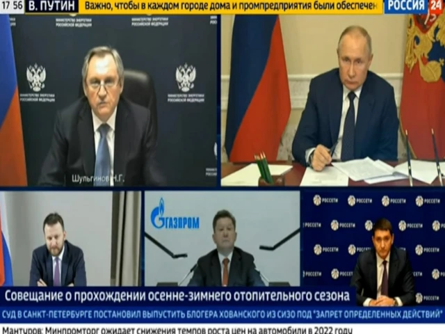 Николай Шульгинов доложил Владимиру Путину о ходе отопительного сезона