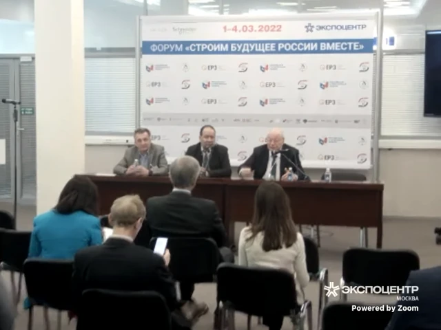 Главный советник Фонда содействия реформированию ЖКХ Владимир Талалыкин принял участие в работе «круглого стола» на тему «Энергоэффективность в строительстве» в рамках «Российской строительной недели-2022»