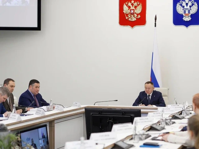 В Минстрое России обсудили модернизацию системы теплоснабжения Твери