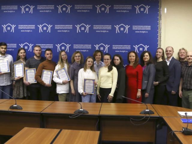В Фонде ЖКХ состоялось вручение сертификатов экспертов по энергоэффективному капремонту многоквартирных домов студентам и преподавателям из городов Иваново и Москвы