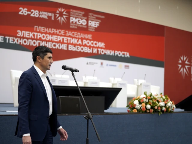 В Санкт‑Петербурге состоялось открытие Х Российского международного энергетического форума