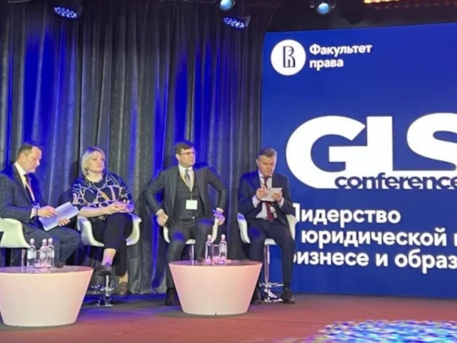 Анастасия Бондаренко: «Юристам необходимы специальные отраслевые знания для работы в ТЭК»