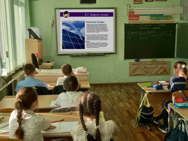 Просветительский проект Волгоградского центра энергоэффективности стал участником Всероссийского конкурса «Энергоэффективное ЖКХ»