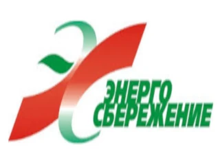 С 11 по 14 октября 2022 г. в г. Минске пройдет XXVI Белорусский энергетический и экологический форум