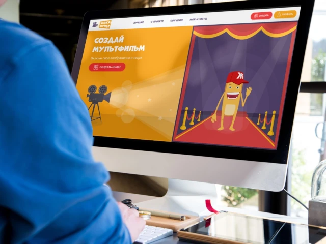 Количество анимационных проектов на разработанном по инициативе Фонда ЖКХ интернет-сервисе «ЖЭКА-МУЛЬТ» превысило 10 000