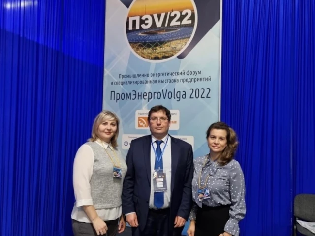 Ленобласть поделилась опытом энергосбережения на ПРОМ-ЭНЕРГО-VOLGA’2022