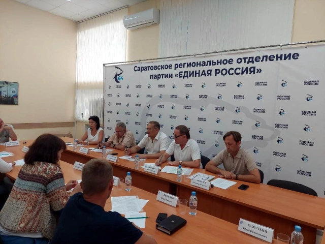 Состоялось заседание общественного совета партпроекта «Зеленая экономика»