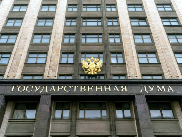 Комитет Госдумы рассмотрит законопроект о надежности теплоснабжения