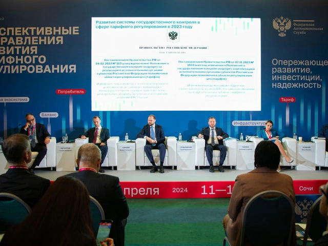 ФАС подвела итоги тарифной кампании 2023 года: было выявлено 23,1 млрд рублей необоснованных средств в тарифах
