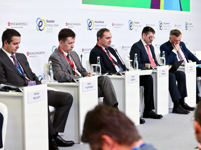Минстрой России на VIII Международном форуме «Российская энергетическая неделя»