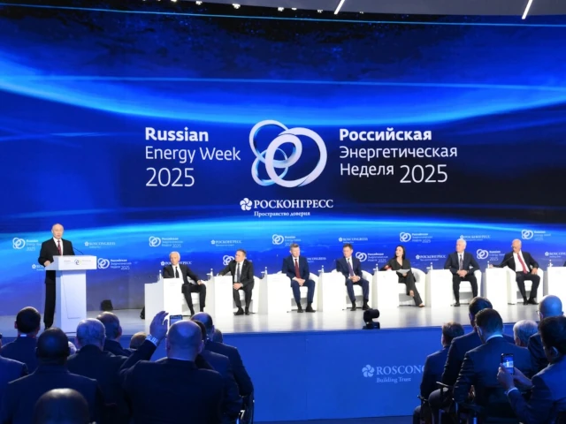 В рамках «Российской энергетической недели» состоялась пленарная сессия «Создавая энергетику будущего вместе»