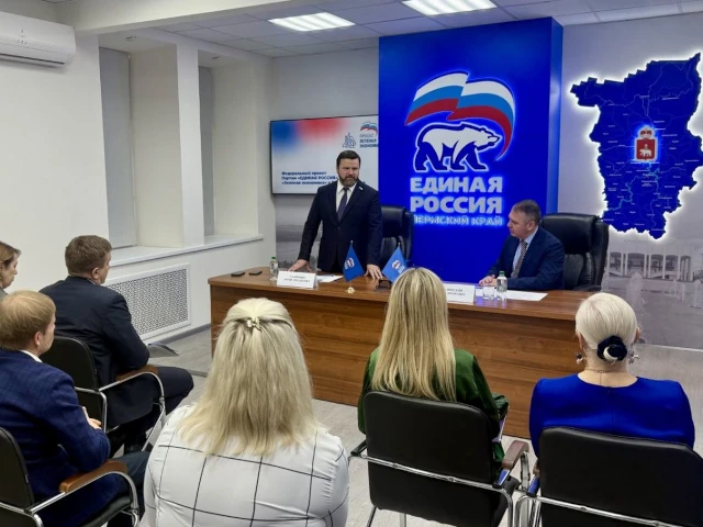 «Единая Россия» Прикамья провела общественный совет партпроекта «Зеленая экономика»