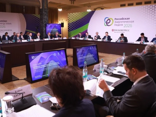 Александр Новак провёл заседание Правительственной комиссии по вопросам развития электроэнергетики