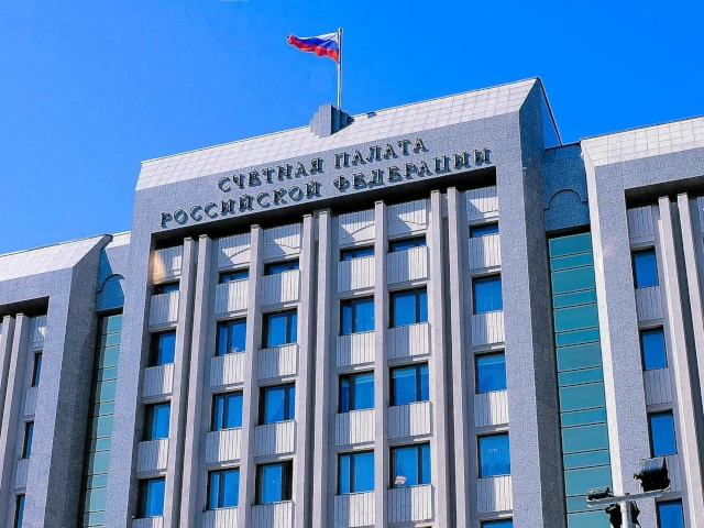 Счетная палата направила в Государственную Думу годовой отчёт об итогах работы контрольного органа за 2023 год