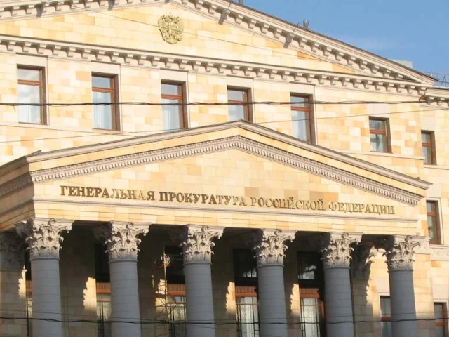 Стоит ли Генпрокуратуре проверять РСО зимой