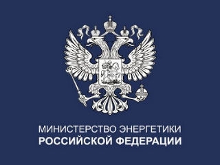 Утвержден национальный стандарт Российской Федерации по методологии бенчмаркинга энергетической эффективности