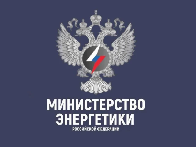 Сергей Цивилев: «Энергетическая справедливость — это доступность источников энергии и современных технологий для всех стран»