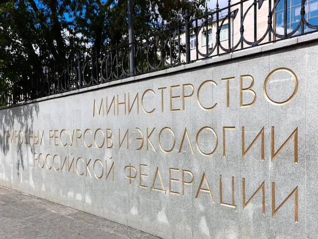 Подготовлены изменения в ставки за пользование водными объектами для промышленных предприятий