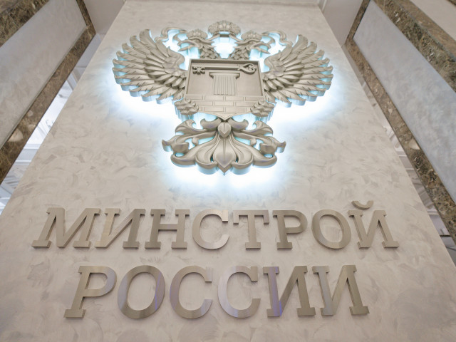 Инструкция по проведению противоаварийных работ при возникновении аварий в ходе отопительного периода