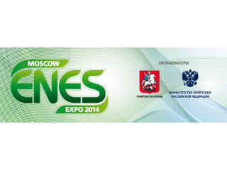 Форум ENES-2015