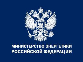 Министерство энергетики представило новый рейтинг энергоэффективности российских регионов