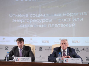 Замминистра энергетики РФ Вячеслав Кравченко