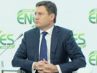 АЛЕКСАНДР НОВАК ПРИНЯЛ УЧАСТИЕ В ПЕРВОМ ДНЕ РАБОТЫ МЕЖДУНАРОДНОГО ФОРУМА ENES-2016