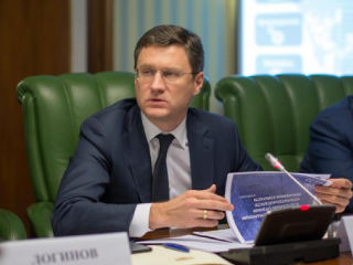 Александр Новак выступил на итоговом заседании Правительственной комиссии по координации деятельности Открытого правительства