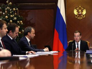 Совещание о проекте Энергетической стратегии России на период до 2035 года