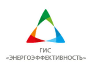 РЭА провело семинар по ГИС «Энергоэффективность» в ХМАО